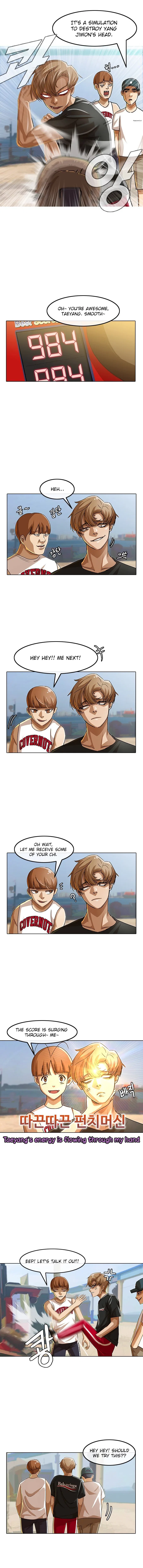 The Girl from Random Chatting Chapter 41 – Page 5