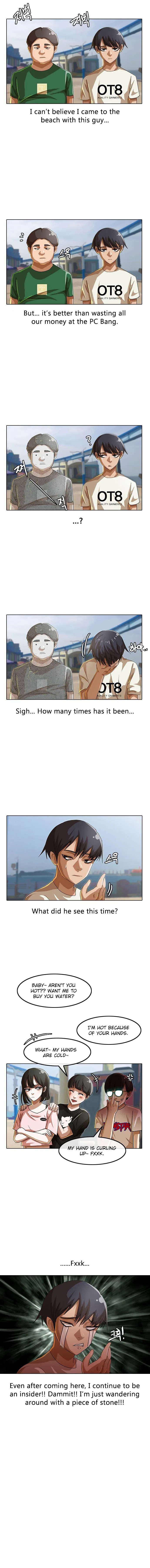 The Girl from Random Chatting Chapter 41 – Page 7