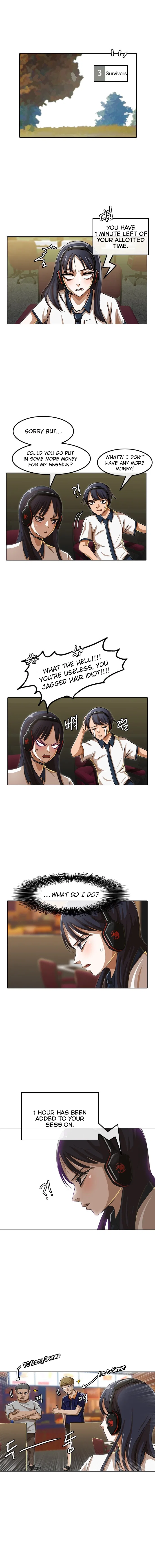 The Girl from Random Chatting Chapter 40 – Page 7