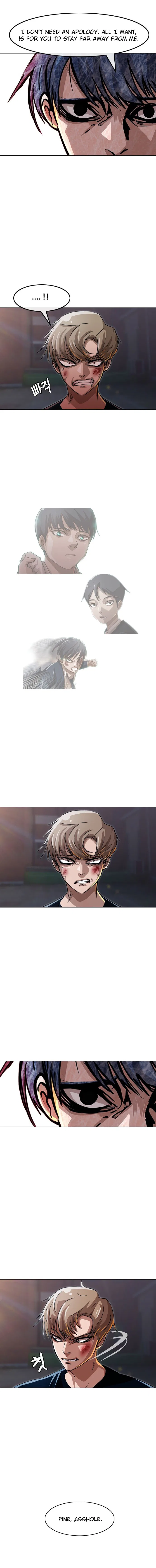 The Girl from Random Chatting Chapter 39 – Page 7