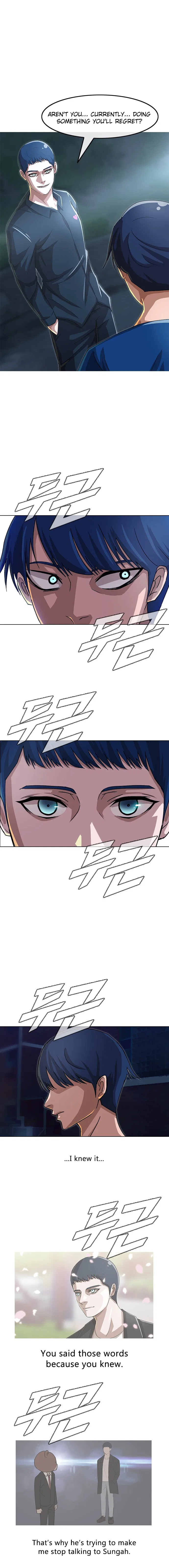 The Girl from Random Chatting Chapter 39 – Page 11
