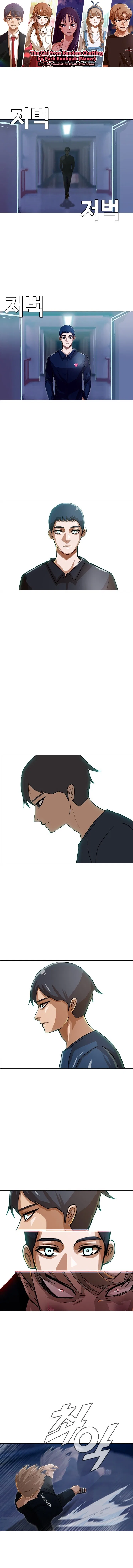 The Girl from Random Chatting Chapter 38 – Page 1
