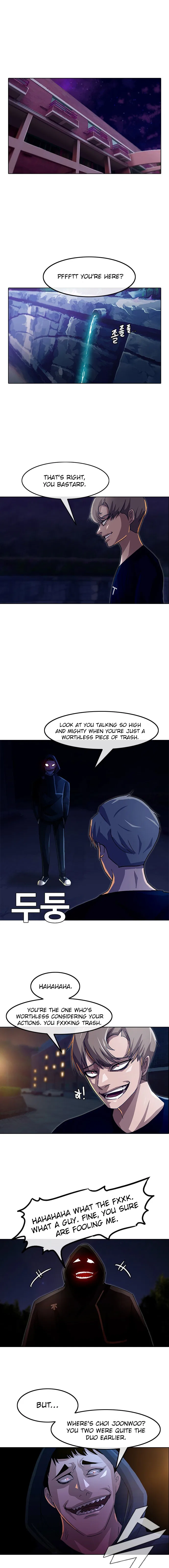 The Girl from Random Chatting Chapter 36 – Page 7
