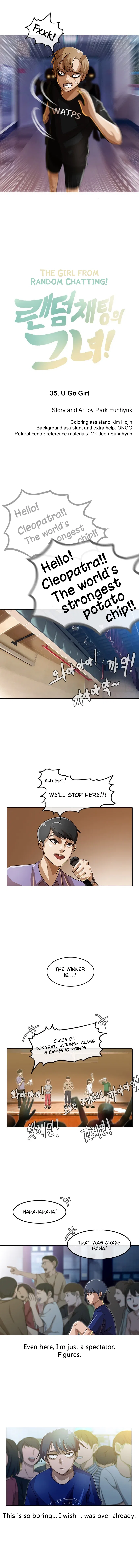 The Girl from Random Chatting Chapter 35 – Page 2