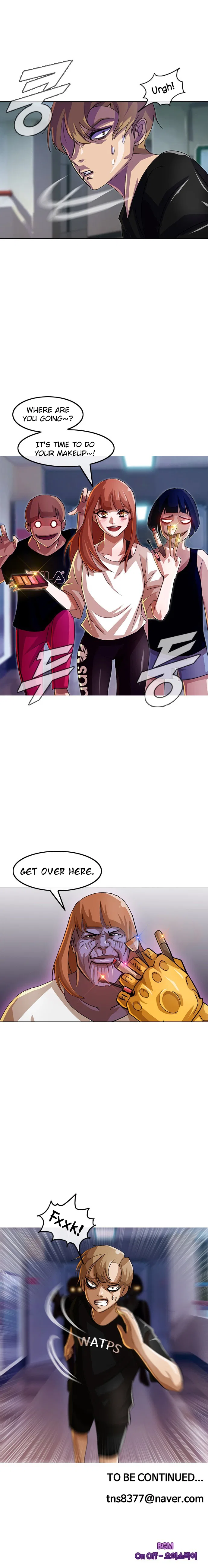 The Girl from Random Chatting Chapter 34 – Page 14