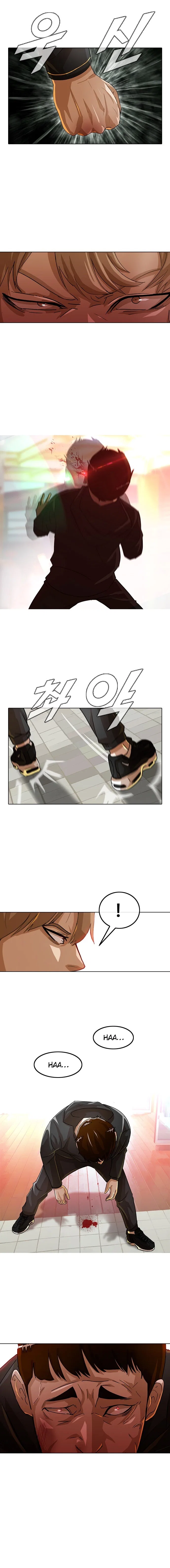 The Girl from Random Chatting Chapter 33 – Page 7