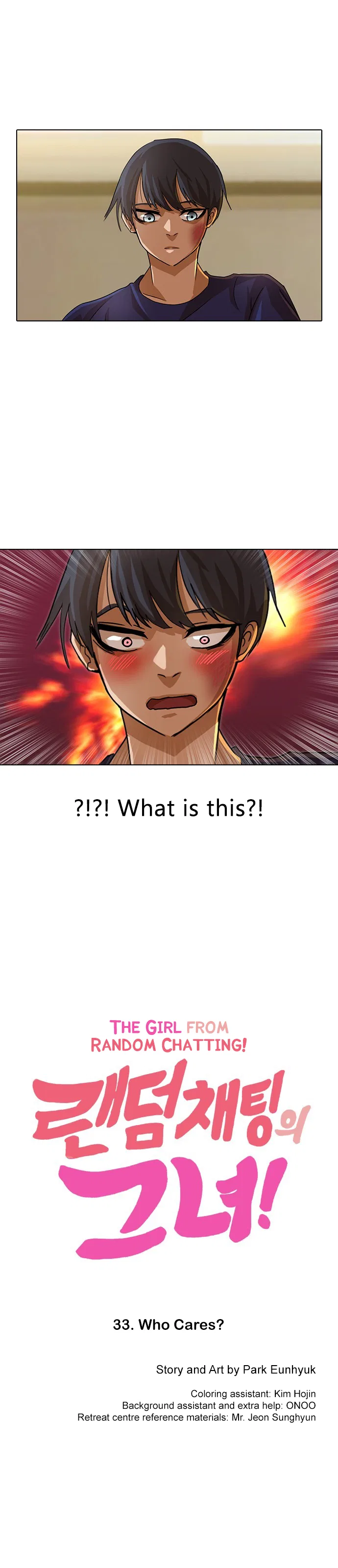 The Girl from Random Chatting Chapter 33 – Page 13