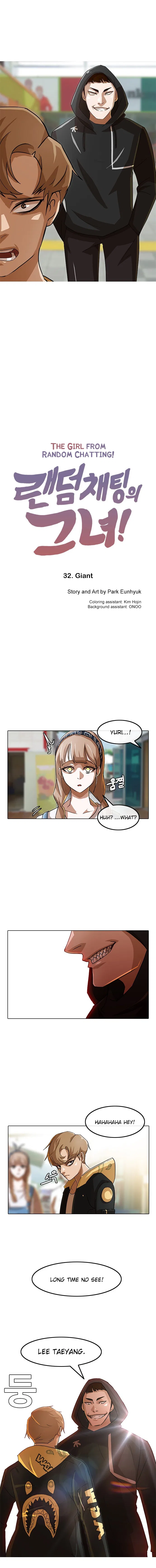 The Girl from Random Chatting Chapter 32 – Page 2
