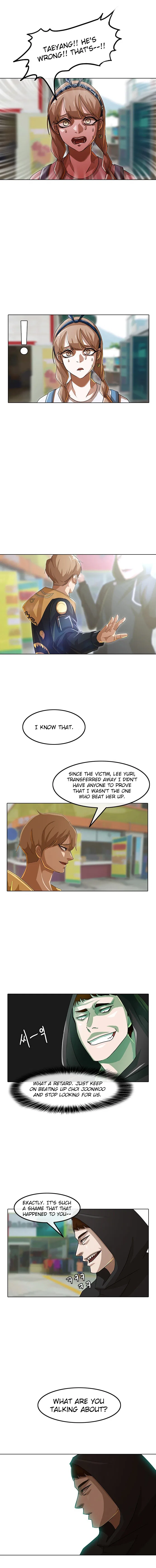 The Girl from Random Chatting Chapter 32 – Page 6