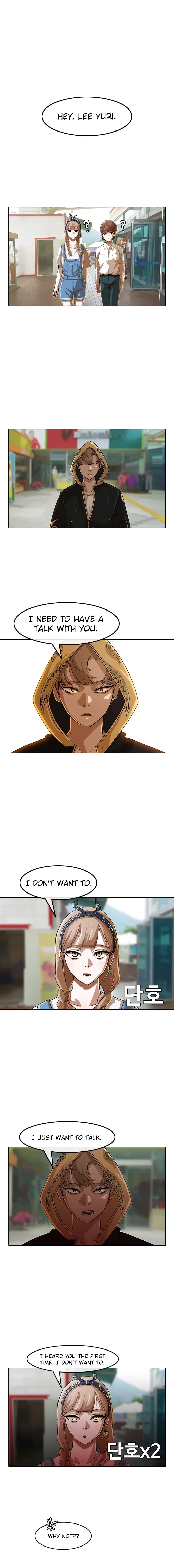 The Girl from Random Chatting Chapter 31 – Page 10