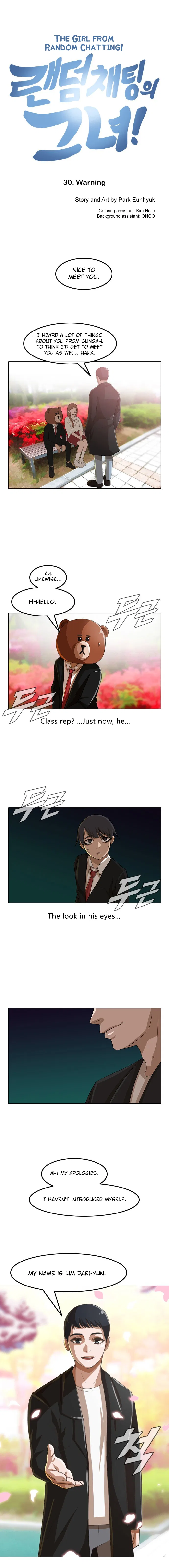 The Girl from Random Chatting Chapter 30 – Page 2