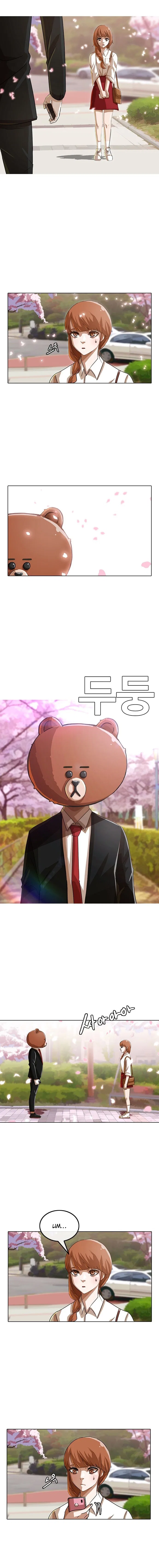 The Girl from Random Chatting Chapter 29 – Page 2
