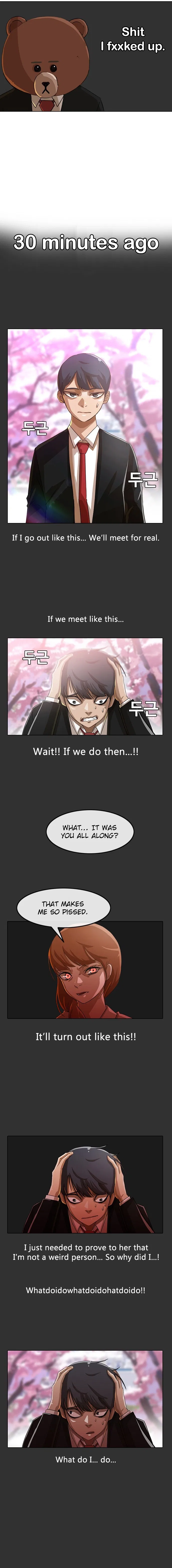 The Girl from Random Chatting Chapter 29 – Page 5