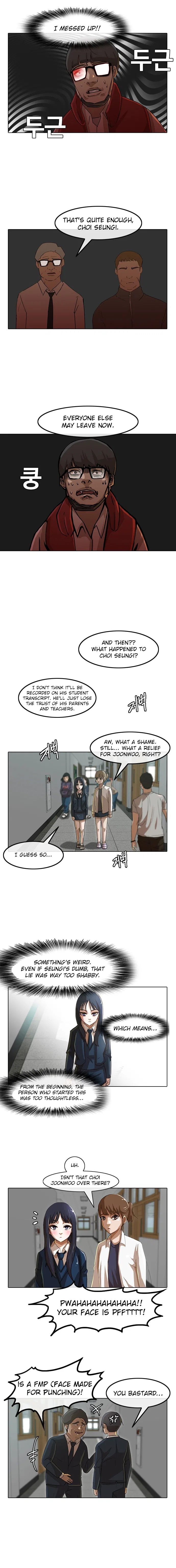 The Girl from Random Chatting Chapter 27 – Page 2