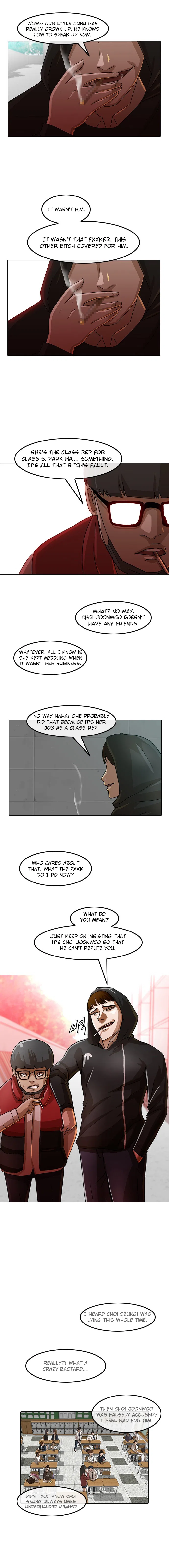 The Girl from Random Chatting Chapter 27 – Page 4