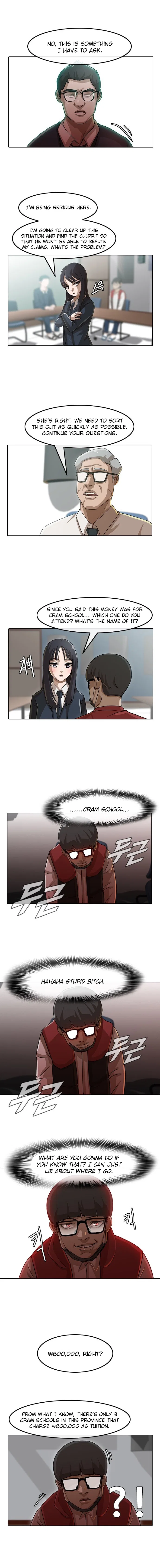 The Girl from Random Chatting Chapter 26 – Page 7