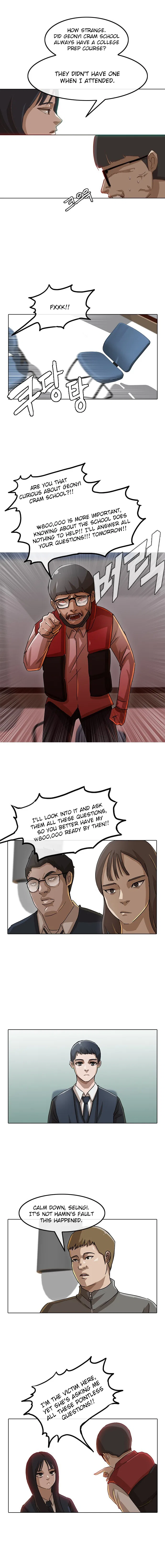 The Girl from Random Chatting Chapter 26 – Page 9