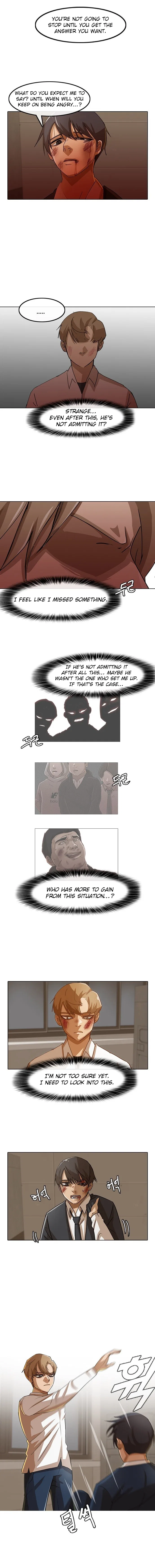 The Girl from Random Chatting Chapter 25 – Page 5