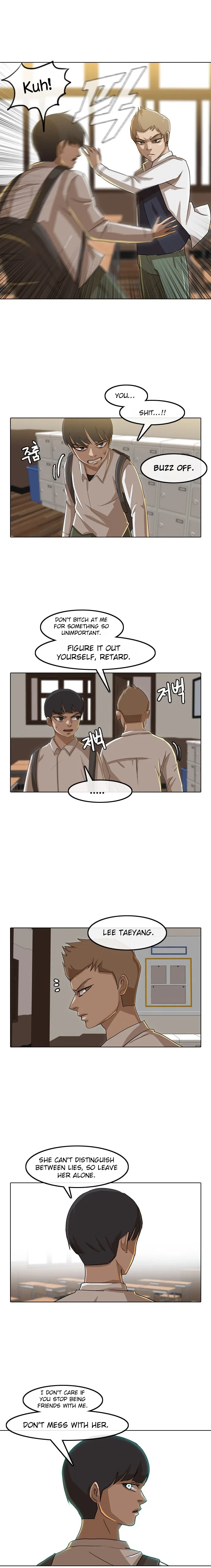The Girl from Random Chatting Chapter 23 – Page 3