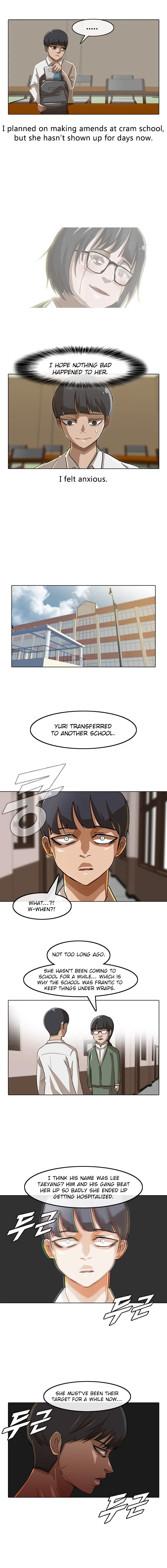 The Girl from Random Chatting Chapter 23 – Page 5