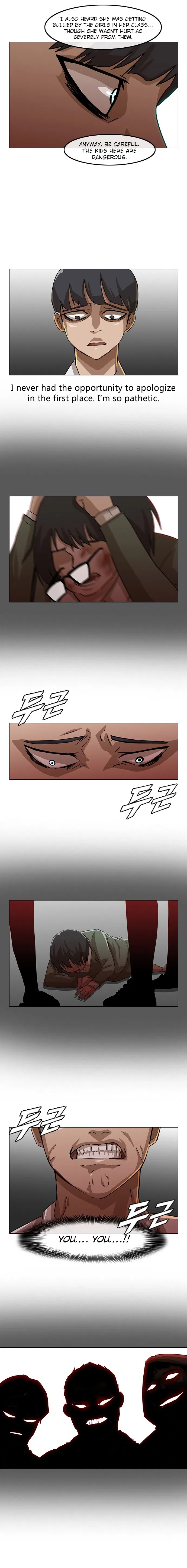The Girl from Random Chatting Chapter 23 – Page 6
