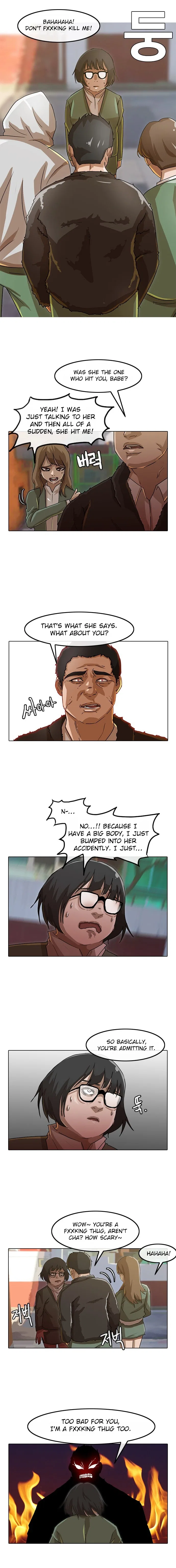 The Girl from Random Chatting Chapter 22 – Page 2