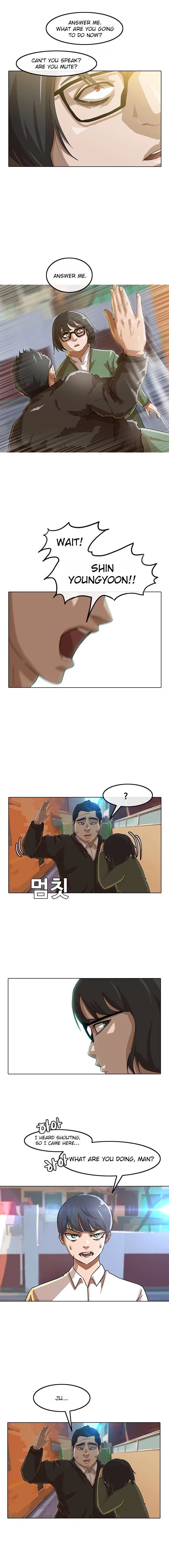 The Girl from Random Chatting Chapter 22 – Page 3