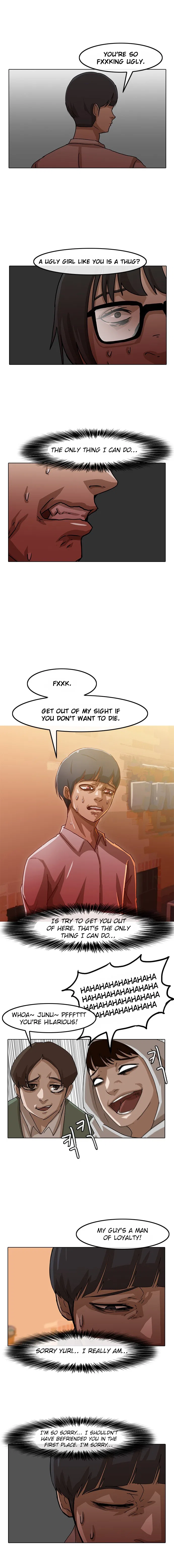 The Girl from Random Chatting Chapter 22 – Page 6