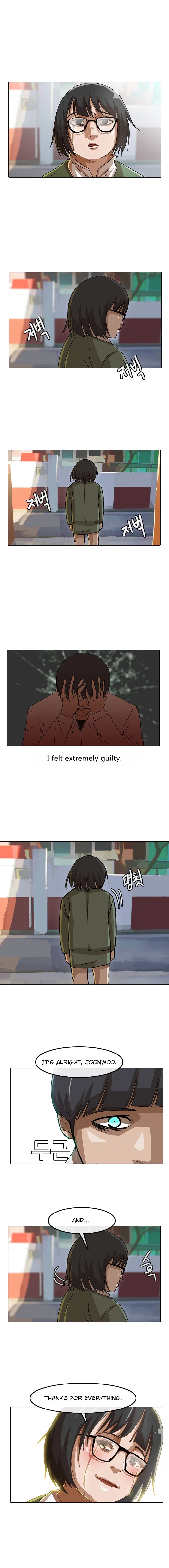 The Girl from Random Chatting Chapter 22 – Page 7
