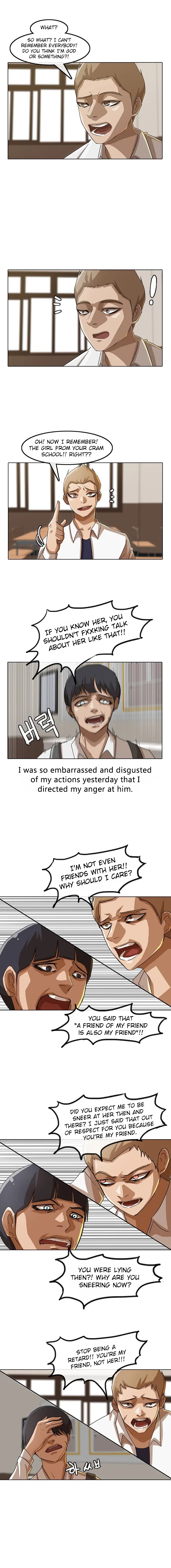 The Girl from Random Chatting Chapter 22 – Page 14