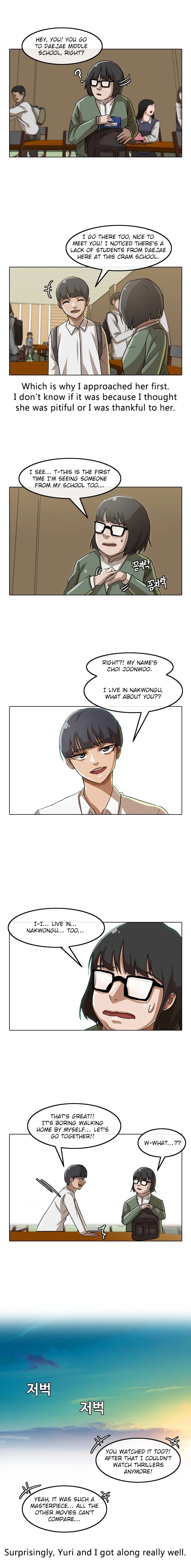 The Girl from Random Chatting Chapter 21 – Page 3
