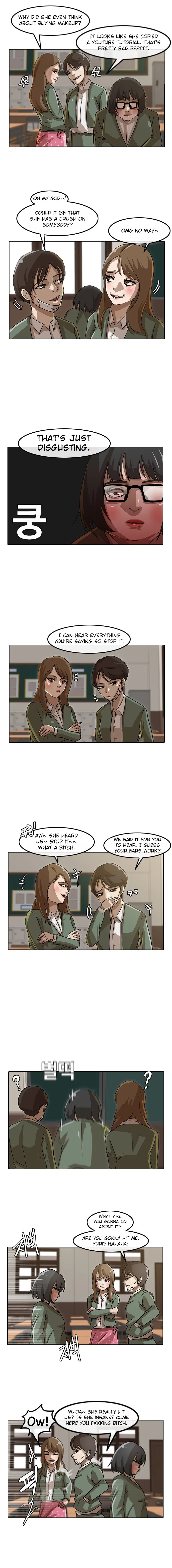 The Girl from Random Chatting Chapter 21 – Page 10