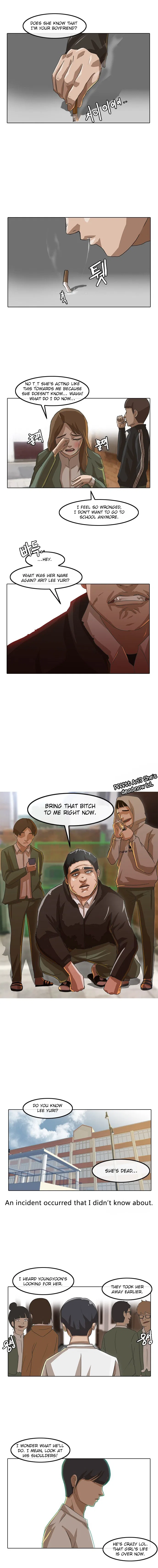 The Girl from Random Chatting Chapter 21 – Page 12