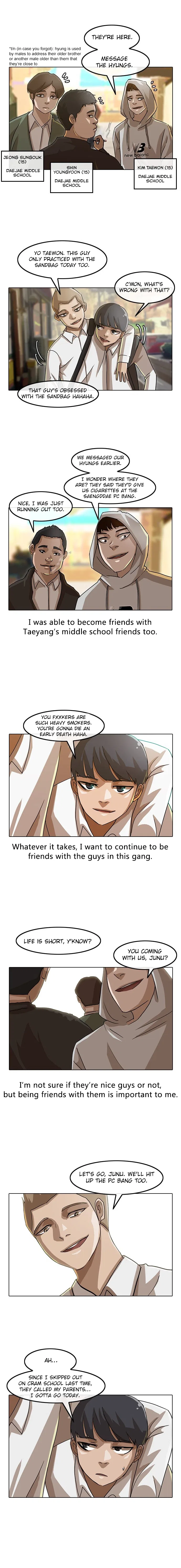 The Girl from Random Chatting Chapter 20 – Page 10