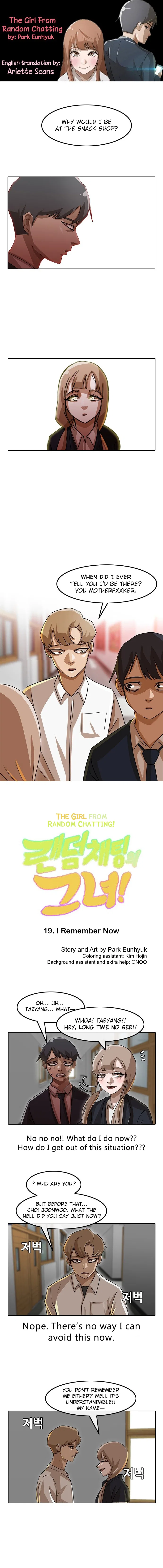 The Girl from Random Chatting Chapter 19 – Page 1
