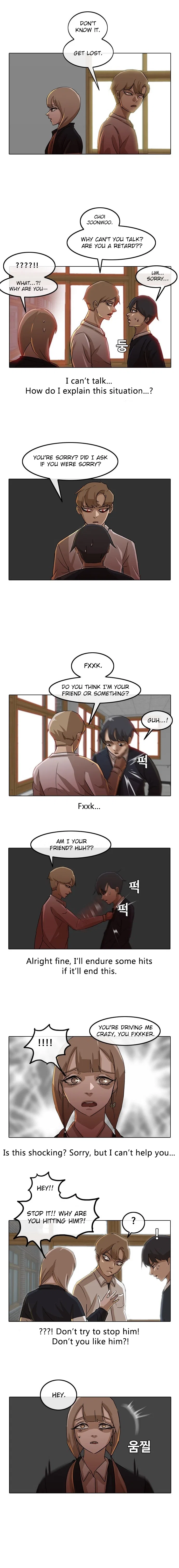 The Girl from Random Chatting Chapter 19 – Page 2