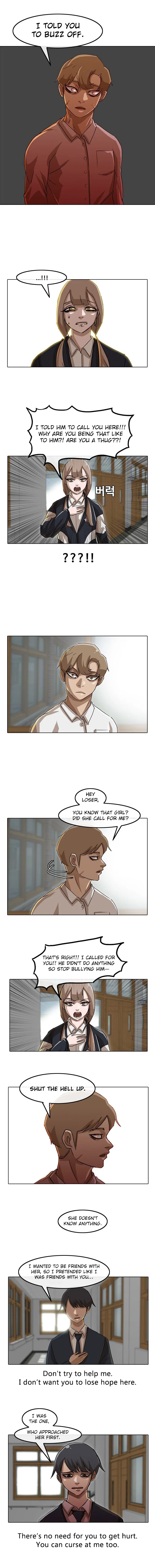 The Girl from Random Chatting Chapter 19 – Page 3
