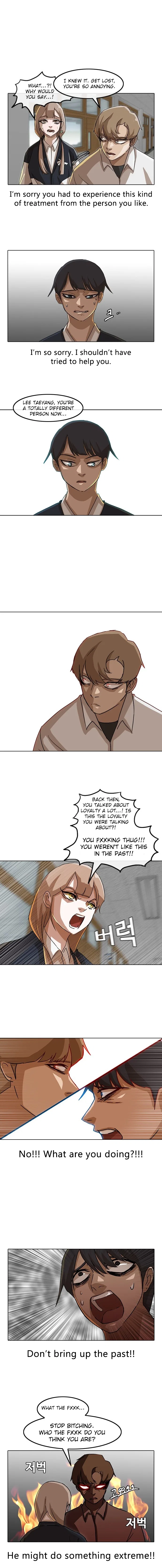 The Girl from Random Chatting Chapter 19 – Page 4