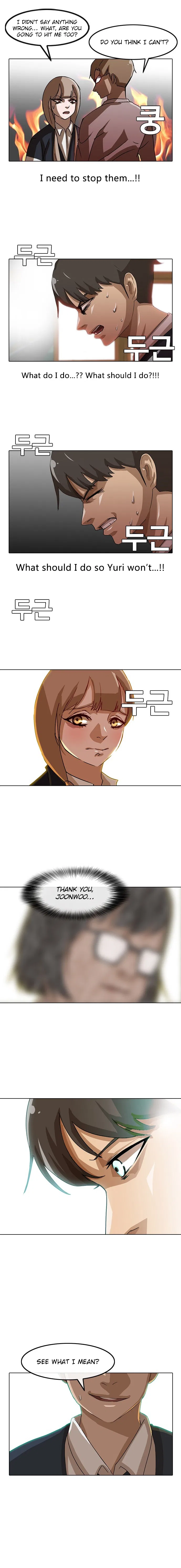 The Girl from Random Chatting Chapter 19 – Page 5