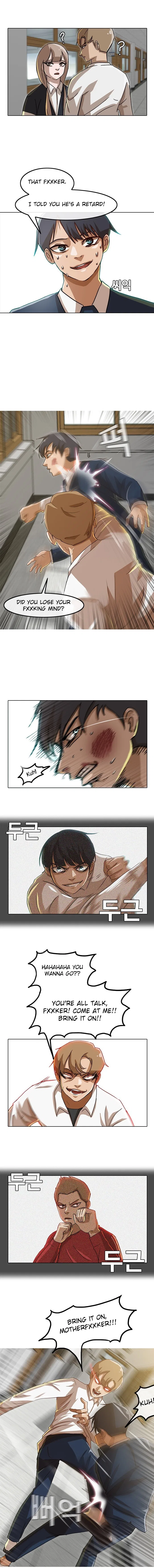 The Girl from Random Chatting Chapter 19 – Page 6