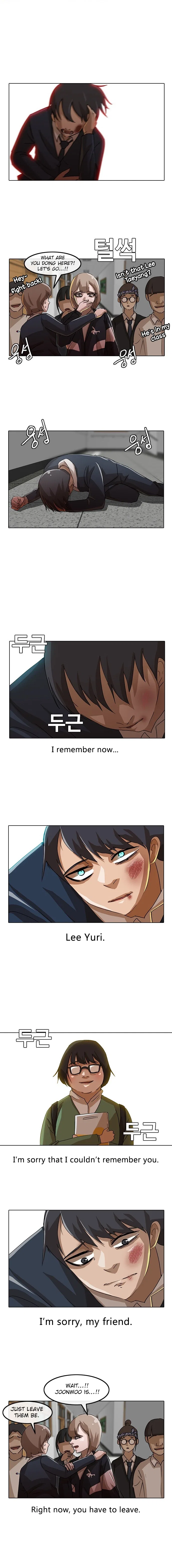 The Girl from Random Chatting Chapter 19 – Page 7
