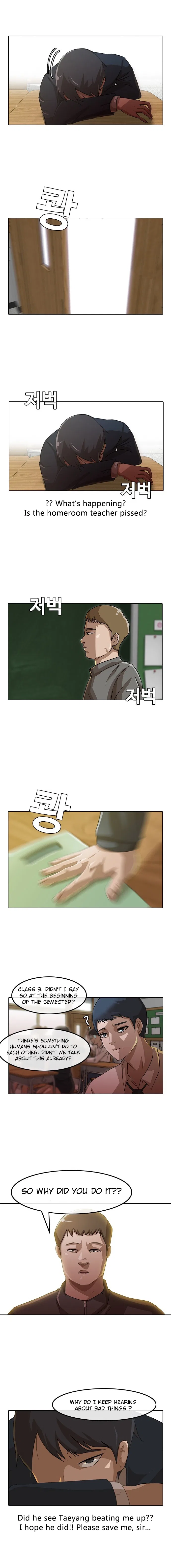 The Girl from Random Chatting Chapter 19 – Page 9