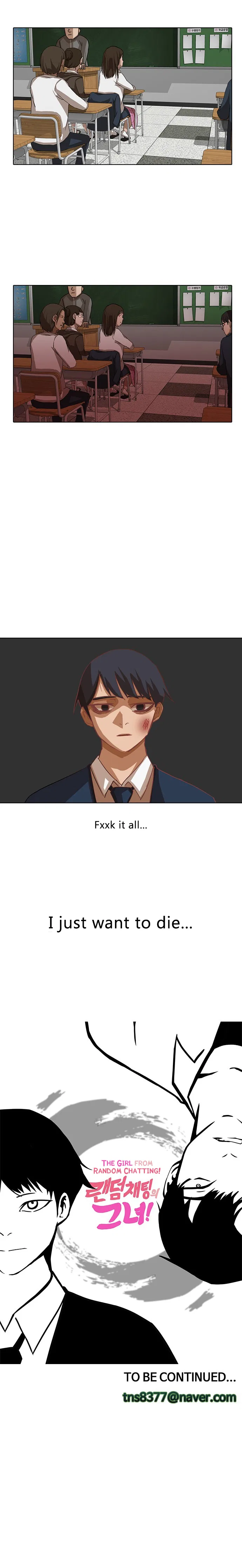 The Girl from Random Chatting Chapter 19 – Page 11