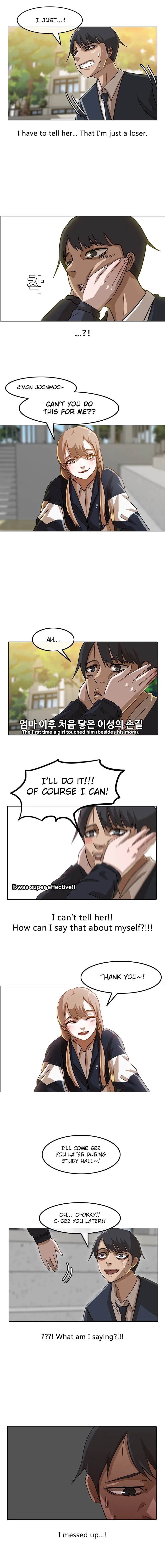 The Girl from Random Chatting Chapter 18 – Page 4