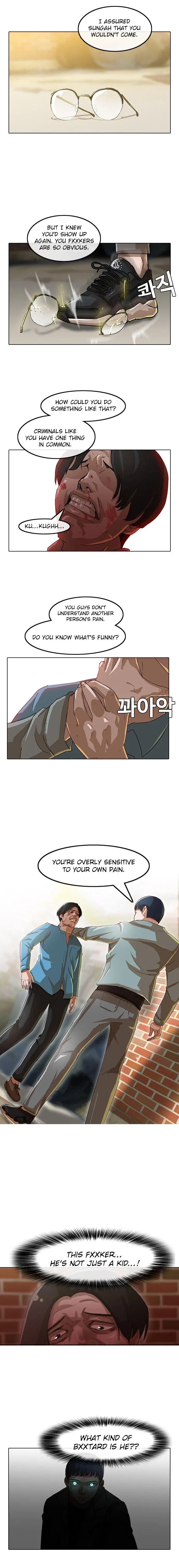The Girl from Random Chatting Chapter 16 – Page 2