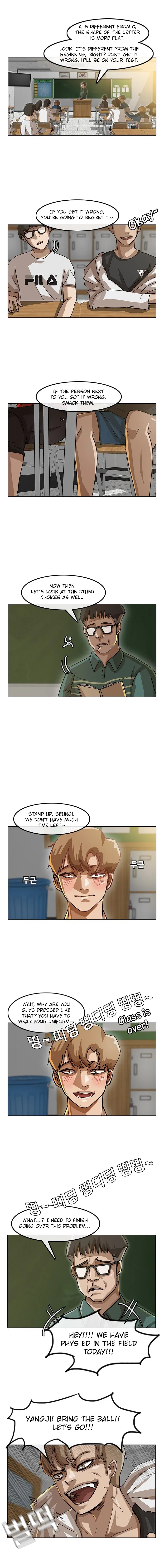 The Girl from Random Chatting Chapter 16 – Page 6