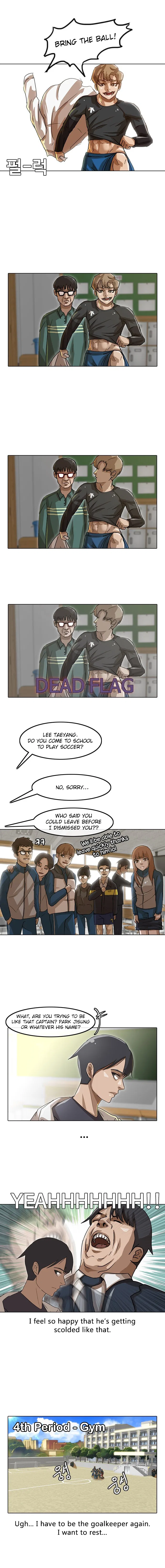 The Girl from Random Chatting Chapter 16 – Page 7