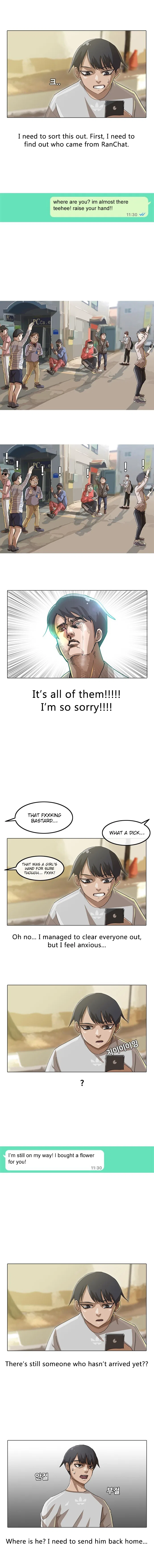 The Girl from Random Chatting Chapter 15 – Page 2