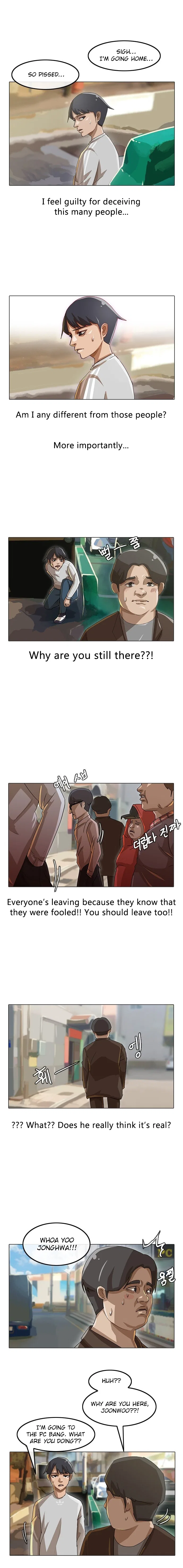 The Girl from Random Chatting Chapter 15 – Page 4