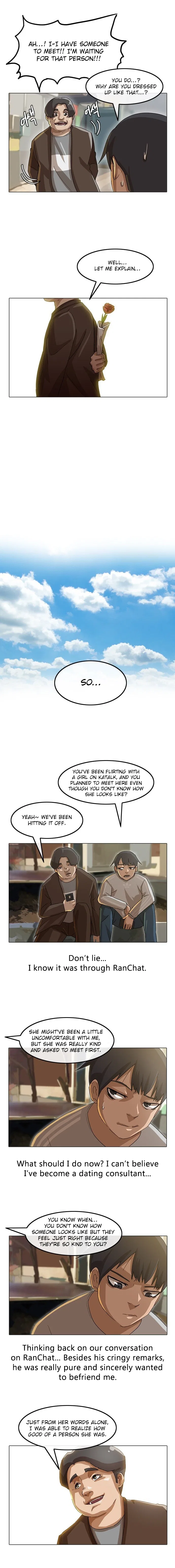 The Girl from Random Chatting Chapter 15 – Page 5